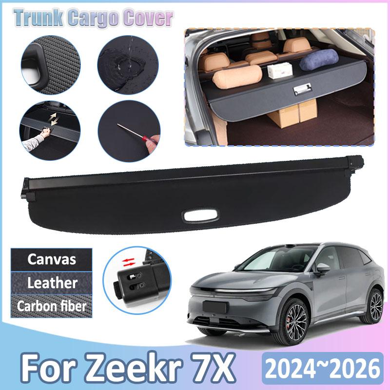 Car Trunk Cargo Cover For Zeekr 7X 2024~2026 2025 Luggage Storages Adjustable Partition Protective Privacy Curtain Accessories