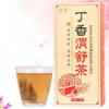 Natural Herbal Tea Dingxiangweishucha 150g Fuling Foshou Shanzha Damai Herbs Tea