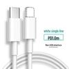 Кабель быстрой зарядки Apple 12 Вт PD для iPhone 14/13/12/8 и iPad, в наличии для быстрой доставки