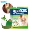 12 Patches/bag Meniscus-type Plaster Patches for Joint Pain, Numbness, and Knee Discomfort Relief