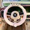 Cute Cat Plush Car Steering Wheel Cover Winter Warm Anti Slip Protector