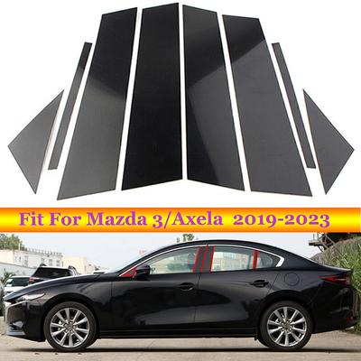 8 шт./комплект Черный Глянцевый Накладки на Стойки Кузова (Стойка B) Наклейки Подходят для Mazda 3 Axela 2019-2023 Комплект Защитных Пленок на Стойки Внешнего Декора