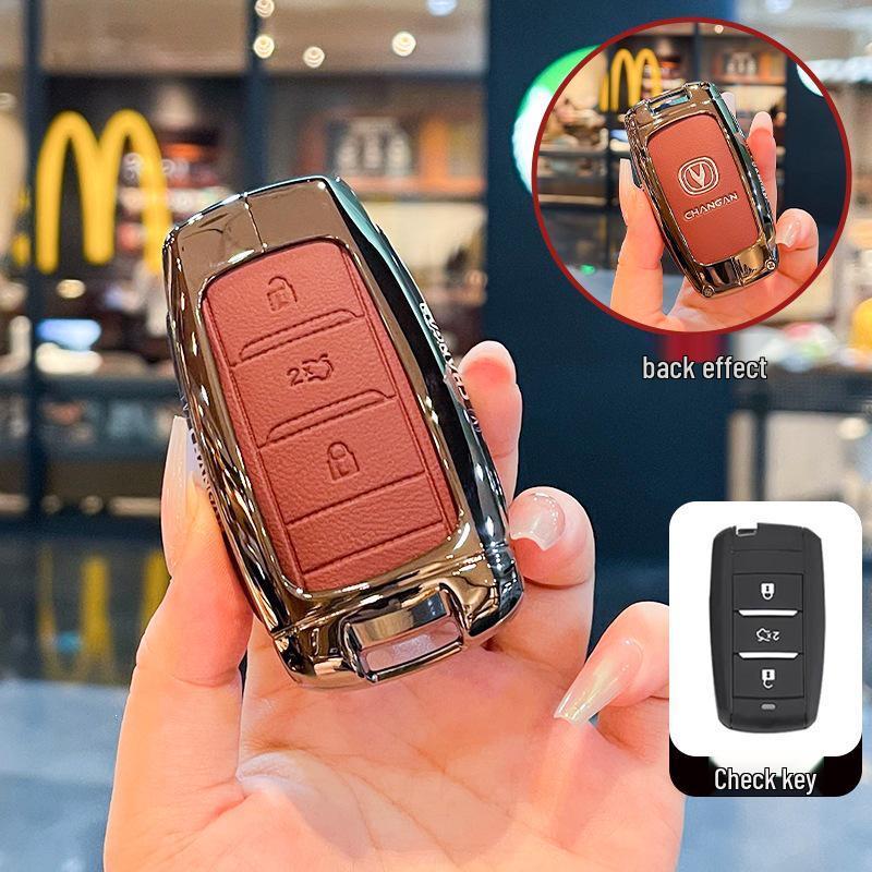 Чехол для ключей Changan: Подходит для CS75 Старая модель, CS35/CS55, Raeton CC, Lingxuan, Yidong XT/ET/DT