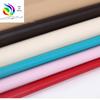 Pearlescent Litchi Grain Soft and Hard Pack Faux Leather Fabric with Wool Backing for Car Interior