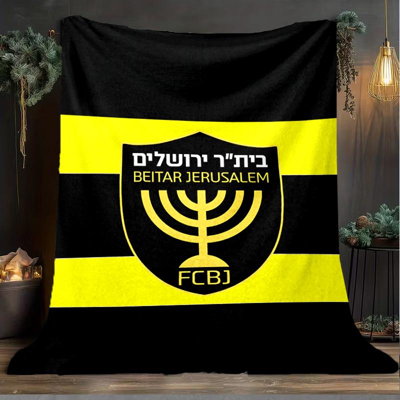 1PC Beitar Jerusalem Football Club Printed Soft Flannel Blanket Throw for Adult Bedroom Living Room Sofa Camping Travel Fan gifts Christmas Gifts