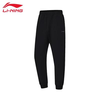 Мужские модные удобные спортивные штаны AKLTD53