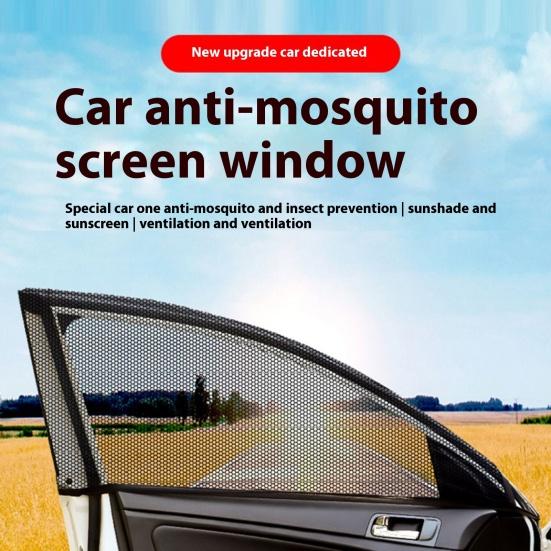 1 Pair Car Rear Window Sunshade UV Protect Shield Mesh Prevent Mosquito Sunshine Privacy Protection Elastic Folding Curtain for Most Vehicles Sedans