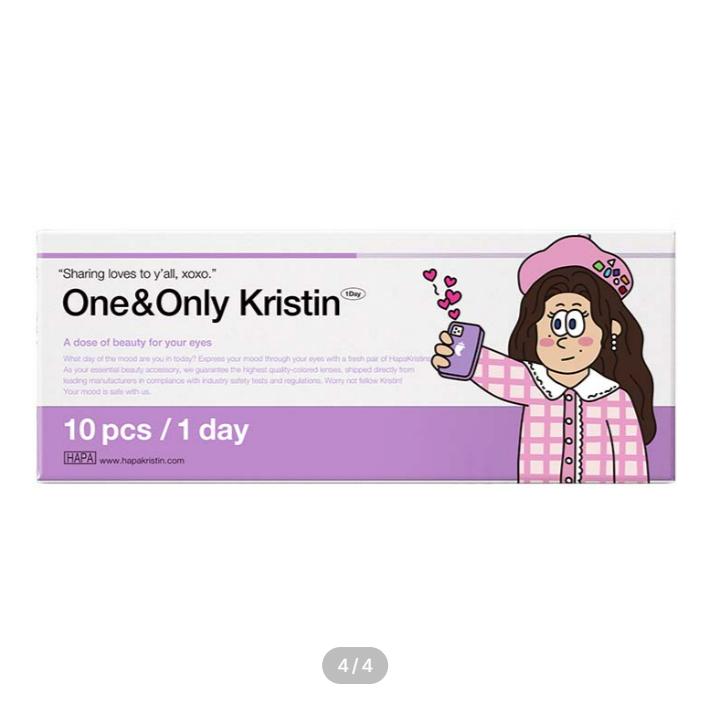 One&Only Christine Один день Оливковый