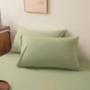 2 Pieces Set 48x74cm Breathable Pillowcase Polyester Envelope Pillow Cover for Summer Sleeping Funda Almohada Funda De Almohada
