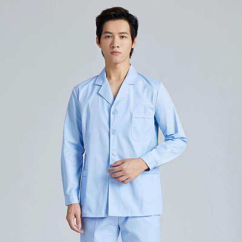 Мужская униформа медсестры с длинными рукавами и костюм стоматолога с короткими рукавами