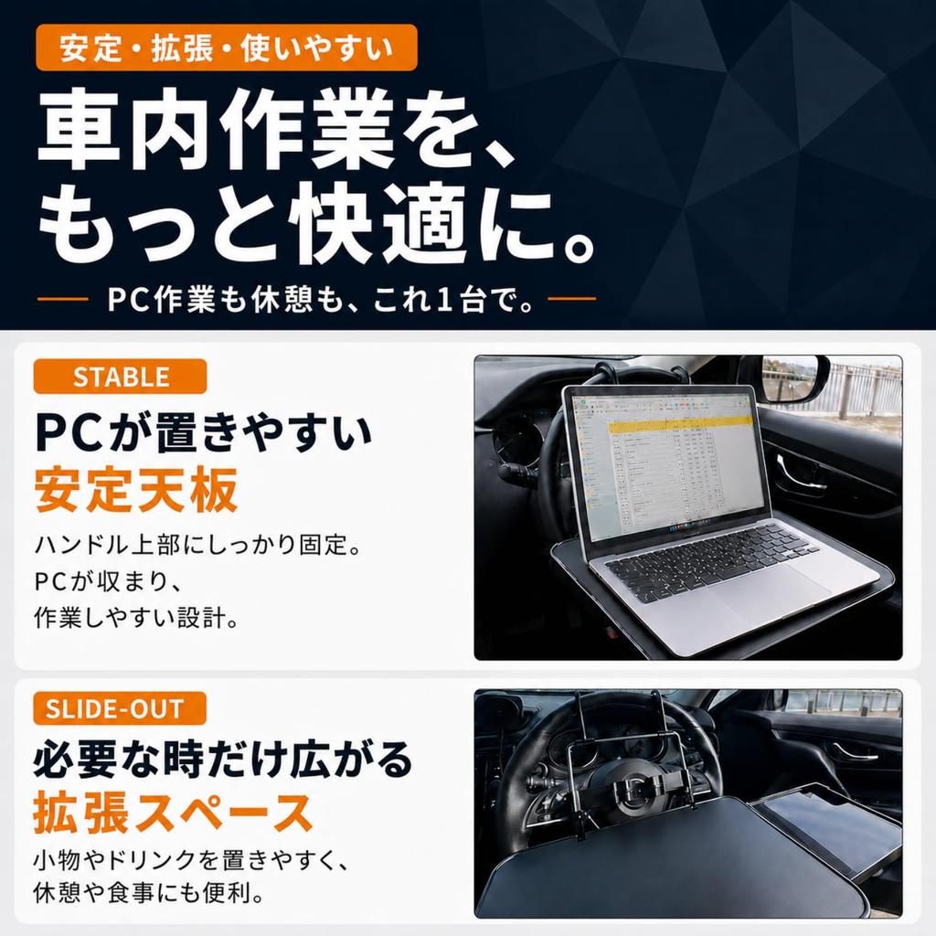 Крепление крючка Carfice уменьшает Столик на руль для подходит для сиденья и заднего ПК высота и угол скольжение подходит [Верхнее раскачивание] автомобиль, водительское сиденье,