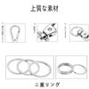 [Small shop] key ring 2 sets metal stainless Fashionable key ring Detachable double ring flat key ring ring DIY handicraft supplies
