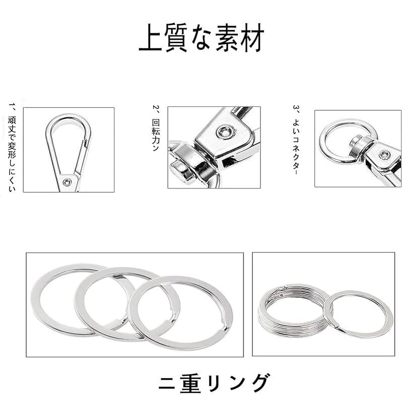 [Small shop] key ring 2 sets metal stainless Fashionable key ring Detachable double ring flat key ring ring DIY handicraft supplies