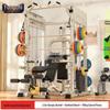 Yongchi Smith Home Gym Squat Fly Machine