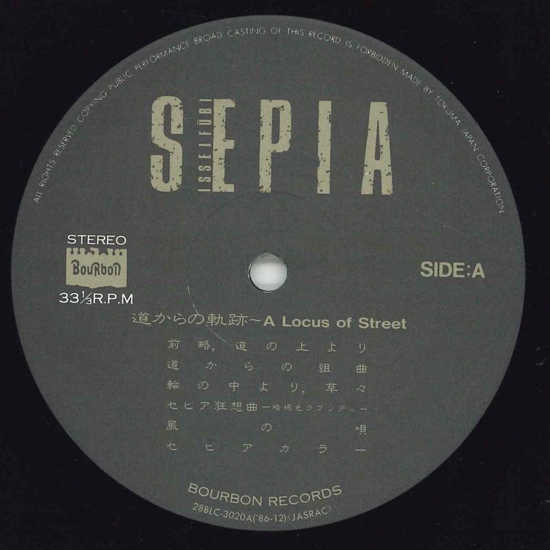 LP Record ISSEIFUBI SEPIA Michi Karano Kiseki 28BLC3020 BOUBON 1986 Japan Japanese PopRock Used