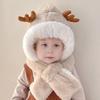 Детская шапка с дизайном шарфа, украшение в виде рогов, утолщенная теплая плюшевая зимняя шапка, ветрозащитная, для ношения на открытом воздухе зимой