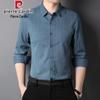 Pierre Cardin Мужская клетчатая рубашка с длинным рукавом Business Casual, не требующая глажки
