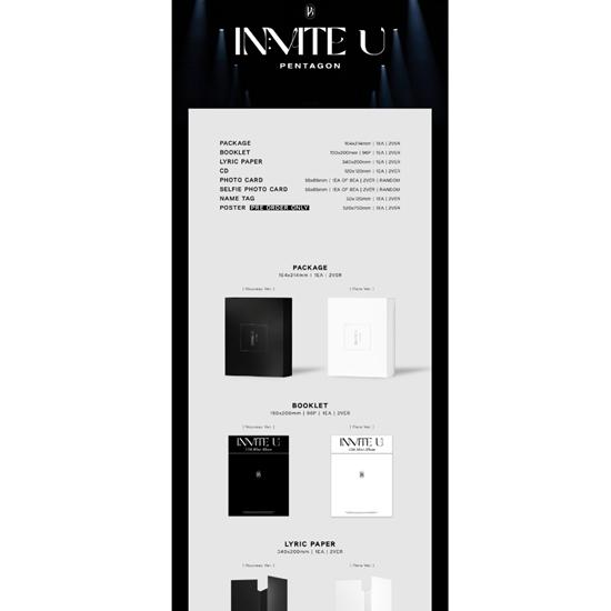 ПЕНТАГОН- - - В:VITE U (12-й мини ) (Версия Flare)