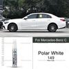 Car Paint Repair Pen Touch Up Scratch Remover DIY Auto Accessories For Mercedes-Benz C-Class Blue 896 970 White 702 Silver 859