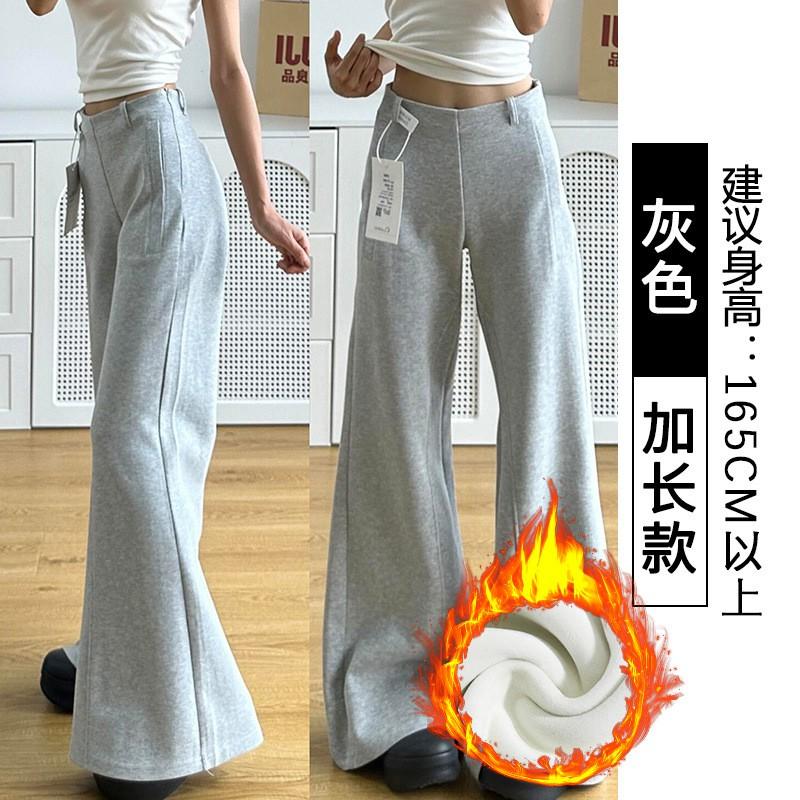 Womens Gray Wide-Leg Cropped Jogger Pants 2026 High Waist Loose Fit Comfortable Cotton Blend