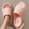 Unisex's Slippers Summer Beach Slippers Flat Slipper Sandals Home Flip Flops