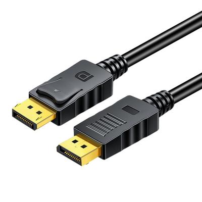 Версия DP1.4 8K кабель высокой четкости 4K144Hz DisplayPort кабель компьютерный игровой игровой монитор видеокабель