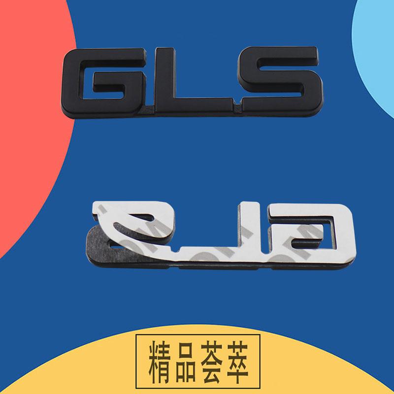 3D Премиум GLS Буква для автомобиля Крыло багажник Задний капот Декаль Эмблема Значок Наклейка Аксессуары