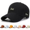 Fashionable Womens Baseball Cap Made Of Soft Cotton With Unique Letter Embroidery For All Season Sun Protection Breathability