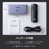 UGREEN HDMI 3 HDMI с пультом ДУ HDMI HDCP с переключателем, 3 входа/1 выход, 8K@60 Гц/4K@120 Гц, Управление селектором/переключателем, 48 Гбит/с, 2.1, 2.3 [Совместимый