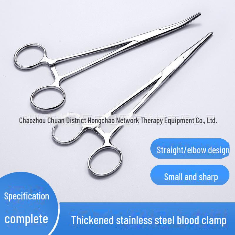 Stainless Steel Multifunctional Forceps: Hemostatic, Cupping, Tissue, Tongue, Needle Holding, Hair Removal, Blood Vessel, Sponge.