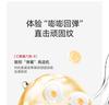 Lantern/Lanting Jing Pure Collagen Gel Eye Cream tightens and reduces wrinkles, improving overall appearance around the eyes