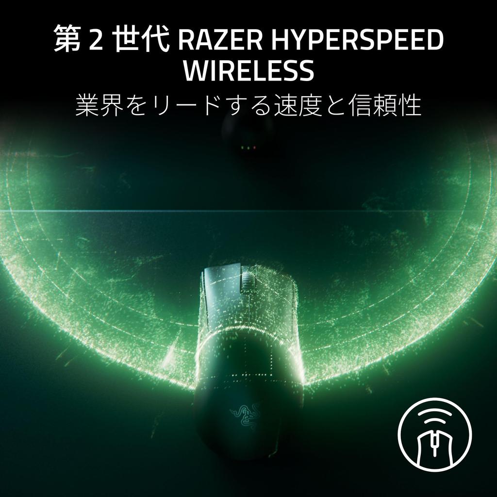 Razer DeathAdder V4 Pro Wireless Gaming 8000Hz Dongle Focus Pro 45K Optical HyperSpeed Wireless Optical Scroll Optical Mouse Battery Life Japanese