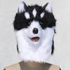 Милая плюшевая маска-голова хаски из латекса для Хэллоуина, косплея, забавные party props