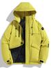Unisex Winter Graphene Ski Jacket: Windproof, Waterproof, Padded, Cotton Outerwear for Couples