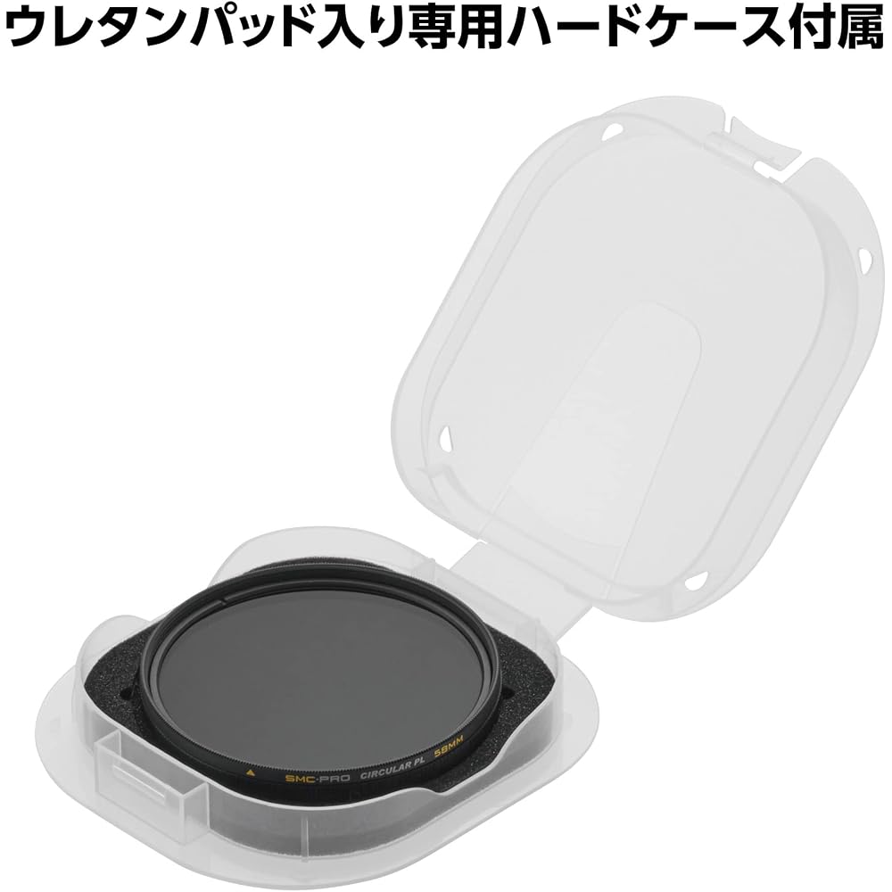 HAKUBA 55mm C-PL Filter SMC-PRO Circular PL Polarizing Filter - No Color Irregularity, Contrast Enhancement, Reflection Removal, Slim Frame, Made in J