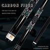 OKHEALING Black Technology Pool Cue Carbon Fiber Billiard Cue Sticks 11.8mm Tip Radial Pin Joint 147cm/58inch Length 19~20oz Weight