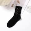 2023 Starry Sky Diamond Cotton Socks - Elegant, Heavy-Duty, Light Luxury, All-Match, Mid-Length