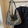 Повседневные однотонные большие вместительные простые универсальные полумесяцы с леопардовым принтом индивидуальные дорожные сумки через плечо