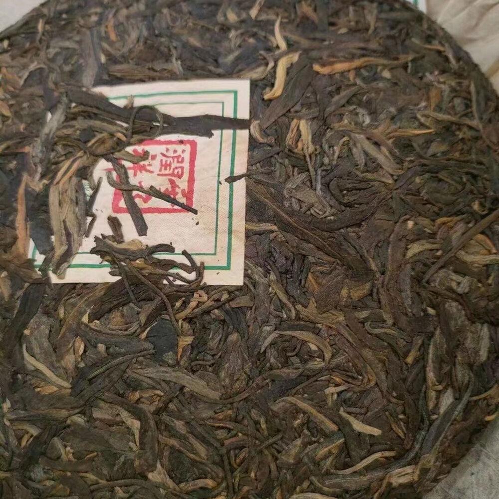 357 г сырой чайный пирог из старого пуэра Юньнань 2006 г., выдержанный сырой чайный торт из пуэра Баньчжан Цинбин