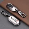Alloy Style Fashion Car Key Case Cover Shell Fob For Mercedes Benz 2023/24 C/SClass W223 W206 S350L S400L S450L S500L Protector ZS4