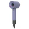 Дорожный защитный силиконовый чехол для фена Dyson, моющийся противоударный пыленепроницаемый чехол с защитой от царапин