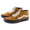 Vans Skate Grosso Pig Suede 'Коричневый Черный Белый' Vans VN0A5FCGY49