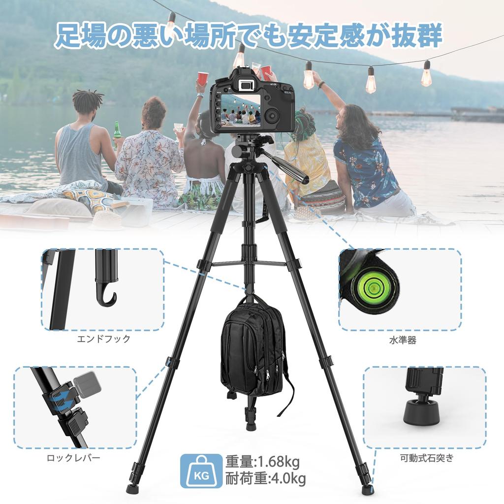 ZOCUS Tripod with Remote Total Height Leg Diameter 5 Quick Shoe Aluminum Smartphone Carrying Bag SLR Video Compatible with Smartphones Control, 188cm,