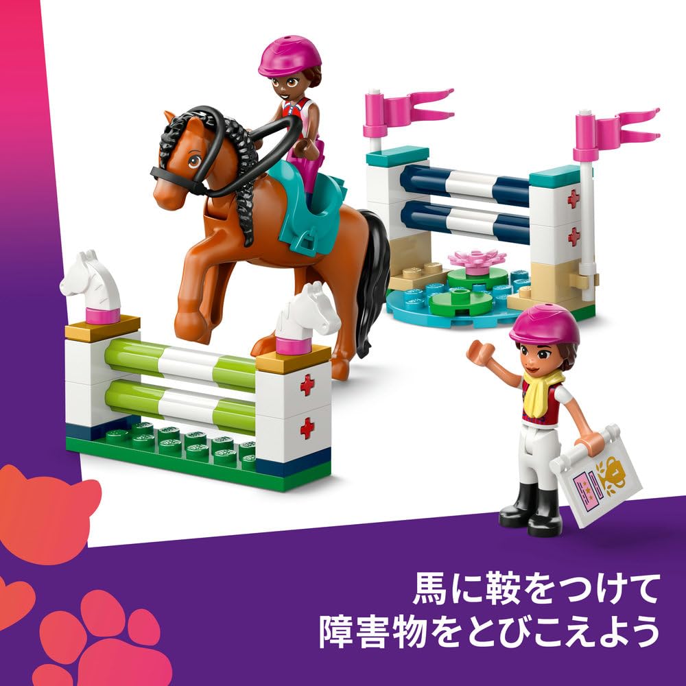 LEGO Friends Horse Riding Academy and Stable 42688 Toy for Girls and Boys