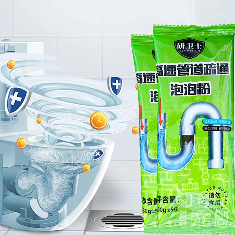 Многофункциональное мощное средство для прочистки кухонных сливов и туалетов, растворяющее жир и засоры