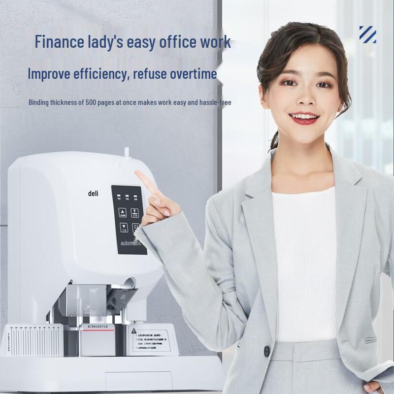 Deli 3880 Electric Financial Binding Machine CN plug (adapter included)