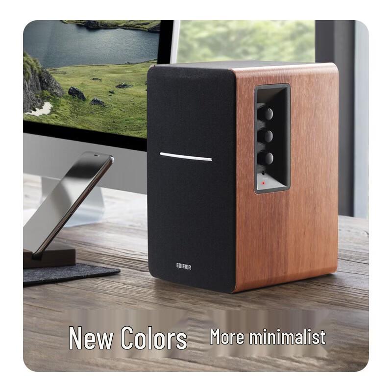 Edifier R1200BT 2.0-канальные Bluetooth настольные колонки CN вилка (адаптер в комплекте) (Китайская версия)