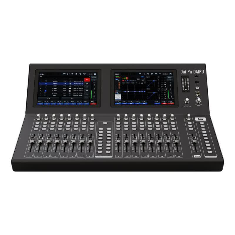 DAIPU DP-Digi AES9024 24-Channel Digital Mixer (CN version)