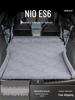 Матрас-кровать на заднее сиденье автомобиля NIO ES6: Надувной спальный коврик для 25 моделей