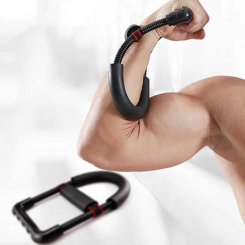Arm and Wrist Strength Trainer